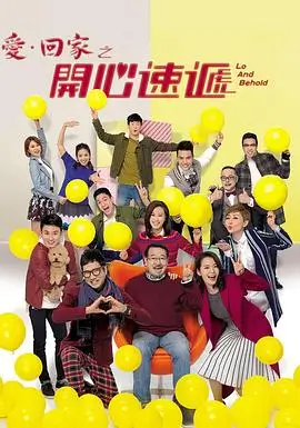 霓虹深渊 科幻剧 预告
